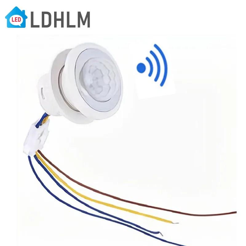 LM  ġ PIR   Ʈ ġ LED 110V 220V PIR ܼ   ġ ڵ   